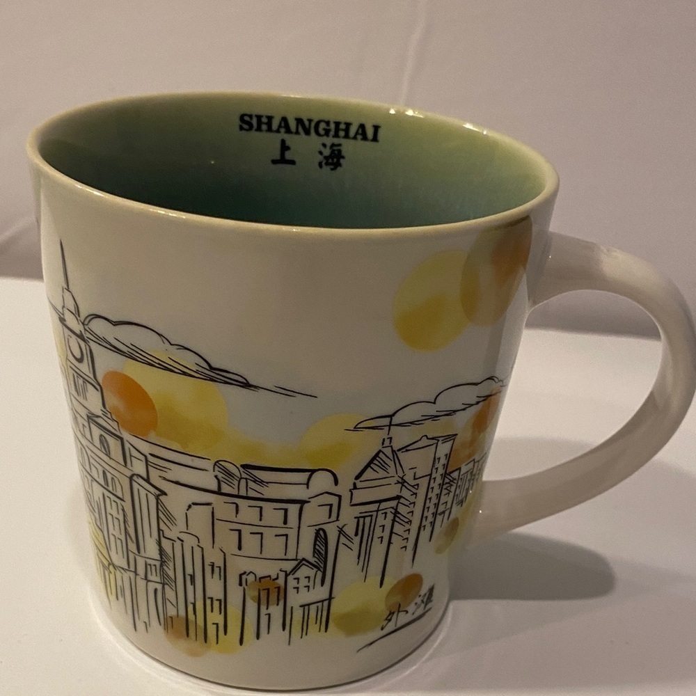 Starbucks Shanghai Mug with Yellow and Green Accents